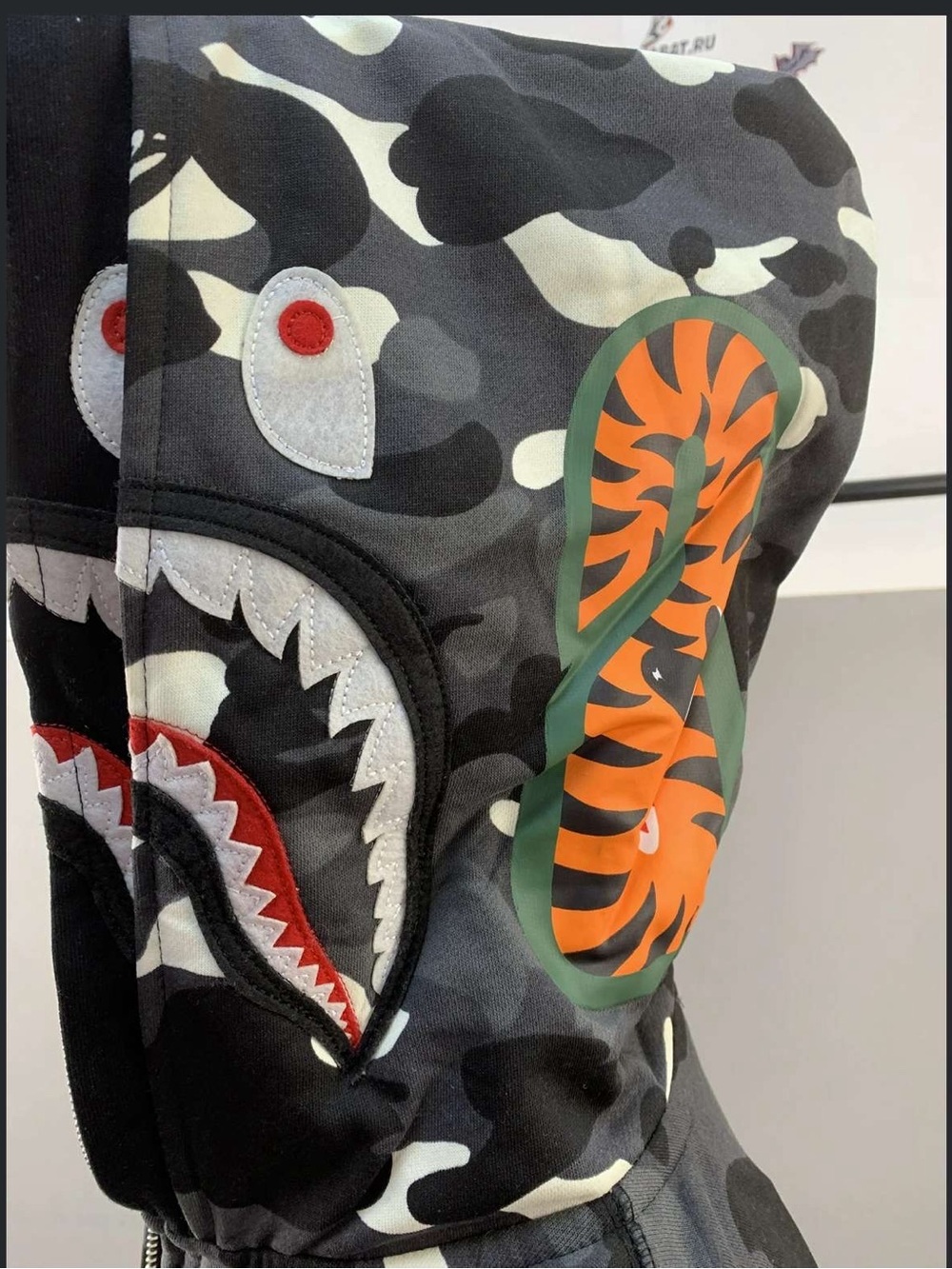 Bape Black Gray Camouflage Shark Hoodie with Orange Green Tiger Patch